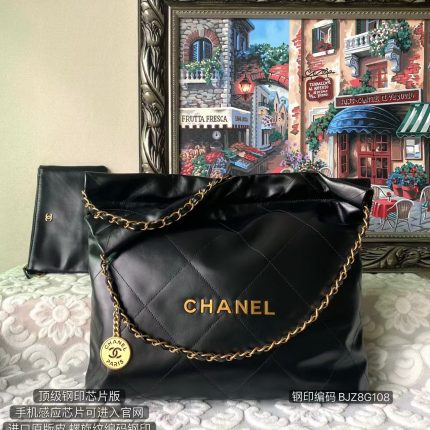 Chanel 22 Hobo Bag