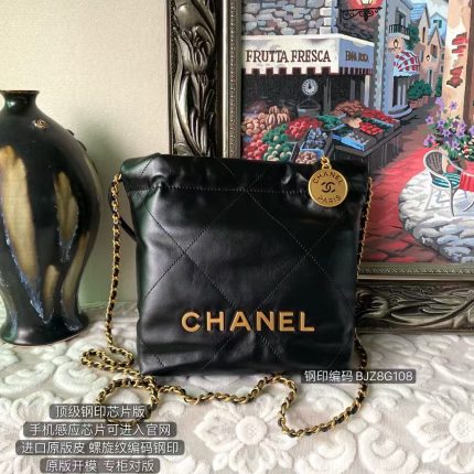 Chanel 22 Hobo Bag Mini