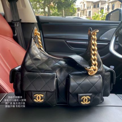 Chanel 25C Hobo Small